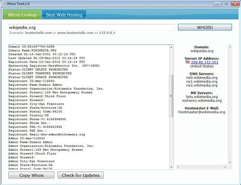 ipwhois|whois ip spam check.